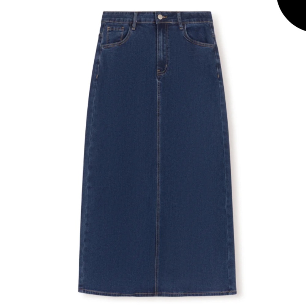 Story Denim Maxi Straight Skirt